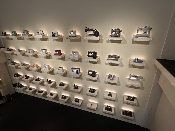 Brother Sewing Machine Museum Japan susies-scraps.com